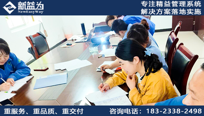 TPM咨詢如何幫助企業實現設備“零故障”目標？