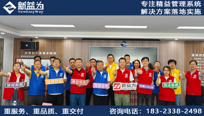 班組管理咨詢與企業文化相互作用？
